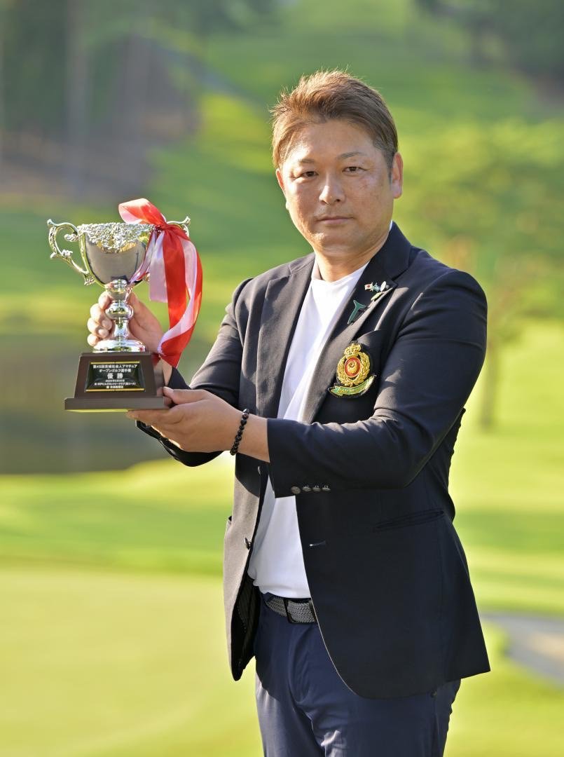 優勝した鈴木清隆選手
